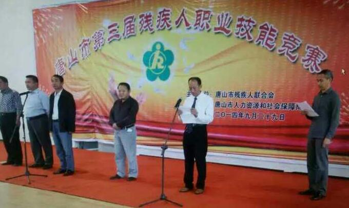 唐山市建立按摩職業技能培訓學校辦學正規嗎? 唐山市建立按摩職業技能培訓學校辦學正規嗎?