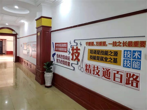 阿文美容美發培訓學校有那些特色課程? 阿文美容美發培訓學校有那些特色課程?