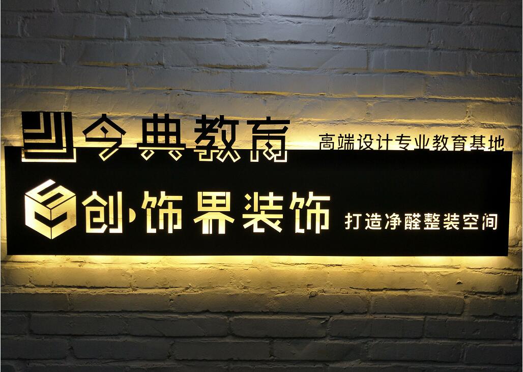 唐山今典電腦學校有暑期班嗎? 唐山今典電腦學校有暑期班嗎?
